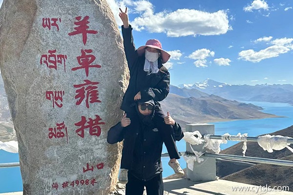 兩個(gè)人去西藏的花銷