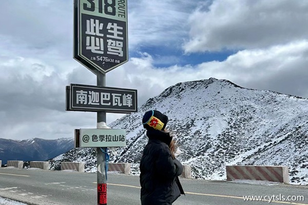多少錢(qián)可以去西藏玩