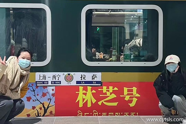 到西藏最美火車(chē)路線是哪條